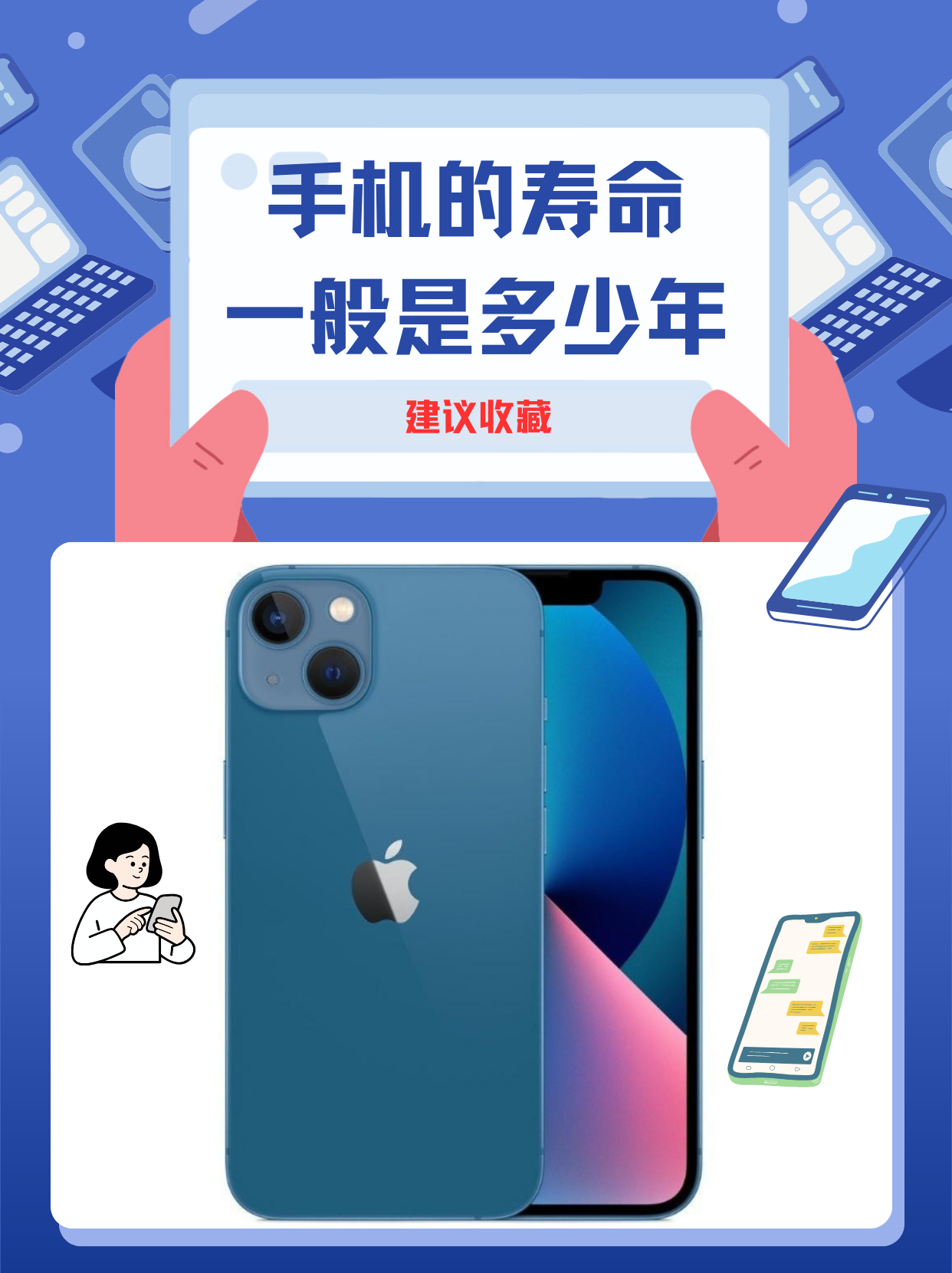 好的网络游戏推荐随着科技的飞速发展，网络游戏已成为人们生活中不可或缺的一部分。好的网络游戏不仅提供了娱乐，更是一种生活方式的体现。本文将探讨一些值得推荐的优秀网络游戏，以及它们的特点和优势。-第2张图片