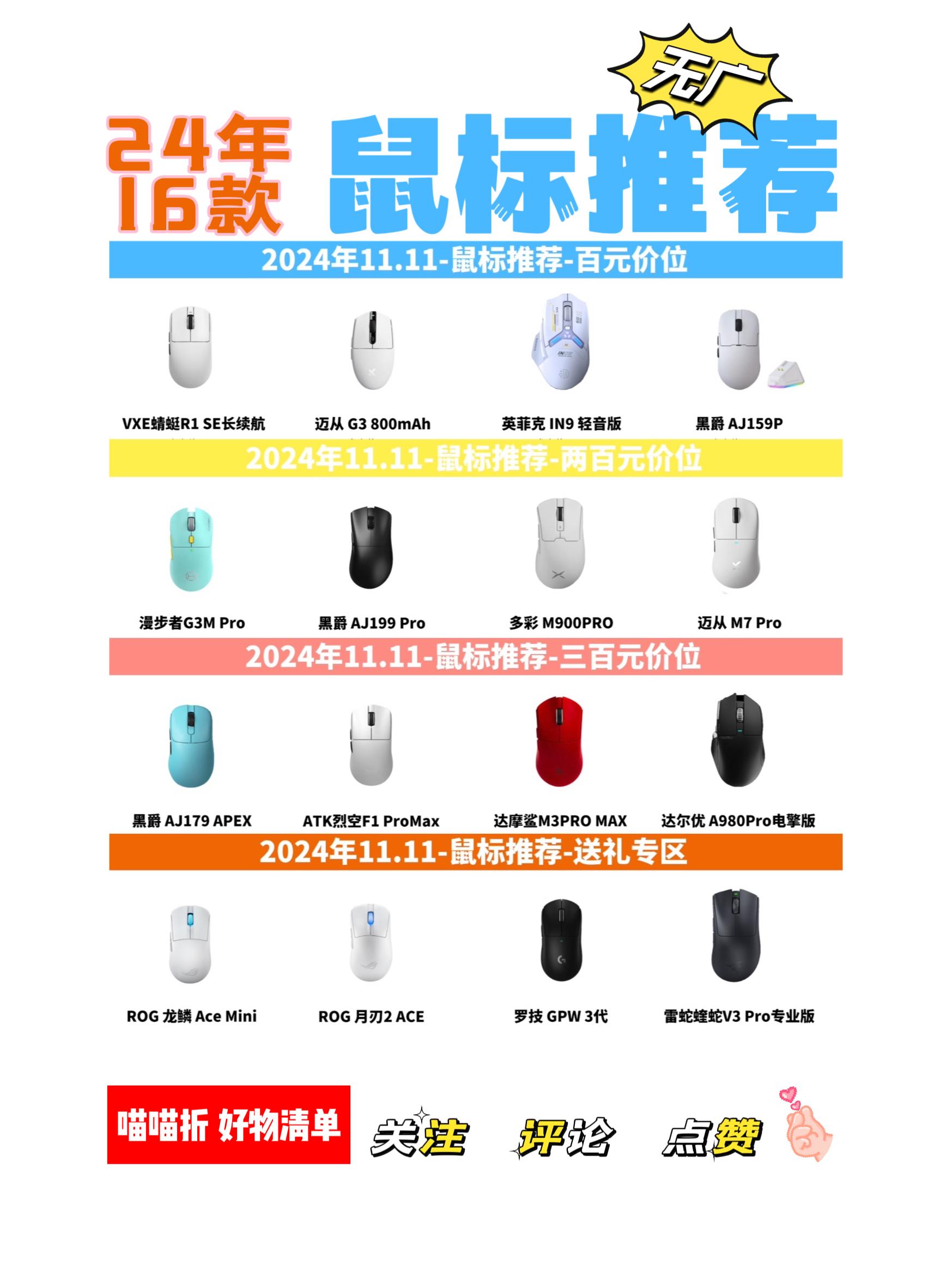 无尺码精品产品的特点点击直接进入在线观看无需下载无尺码精品产品的特点-第3张图片