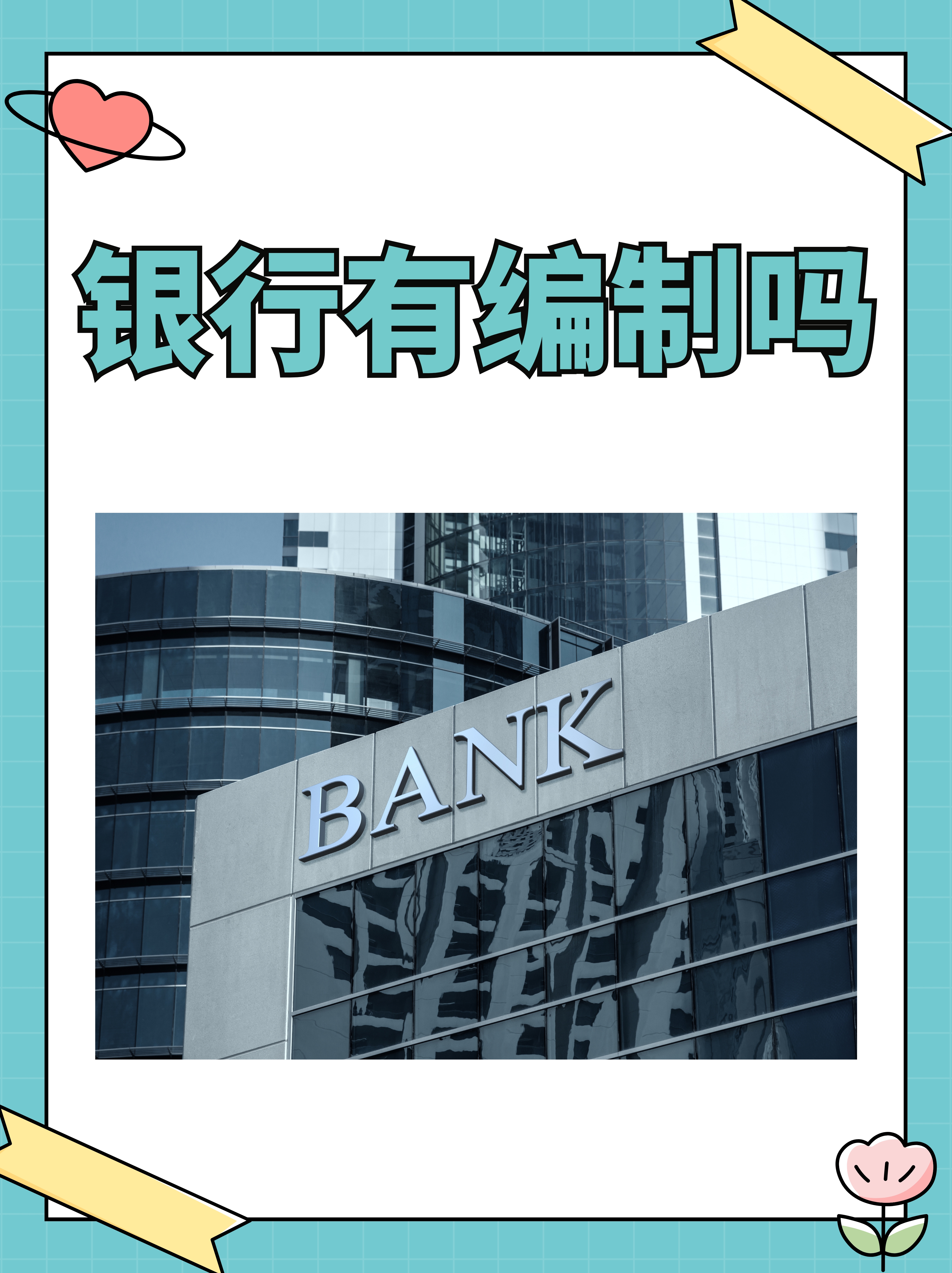 ro 职业关于职业发展与职业选择，在RO领域的探索与实践-第3张图片