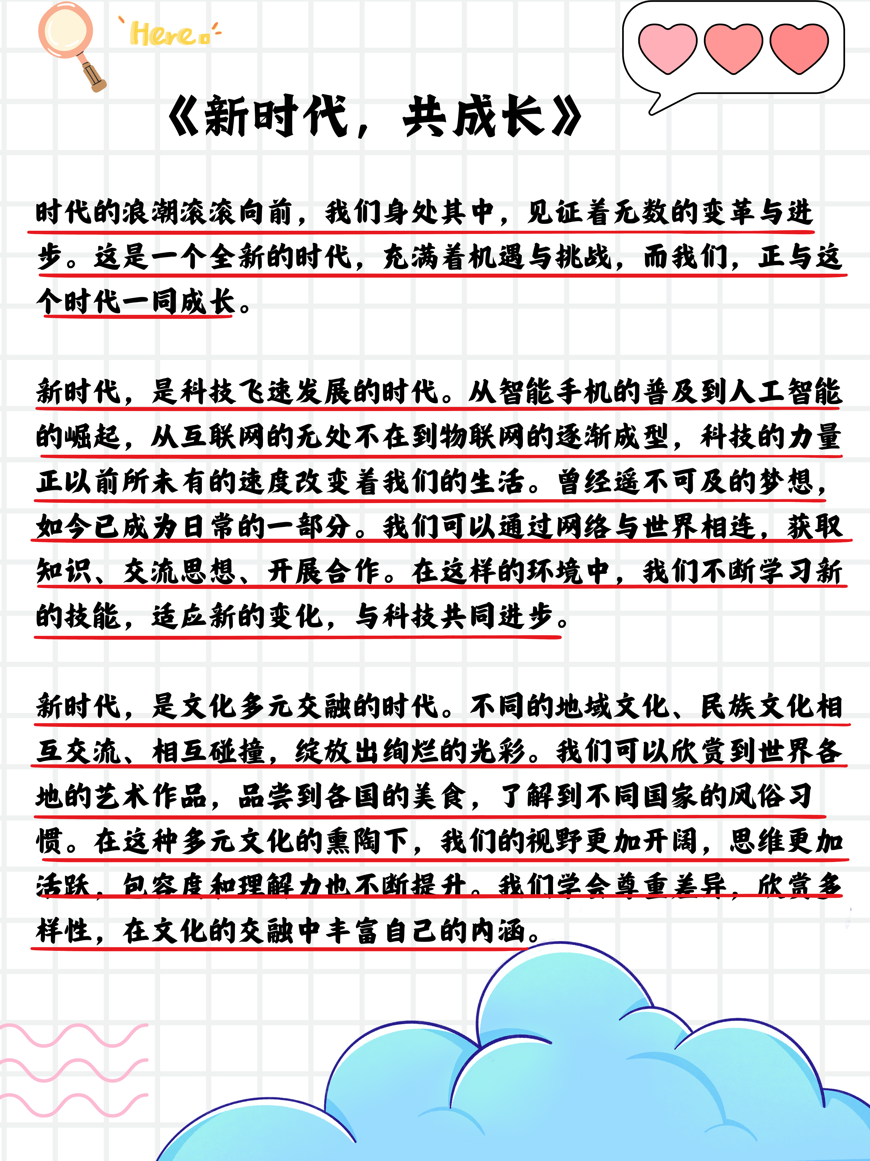 89.com89.com，互联网新时代的探索与机遇-第2张图片
