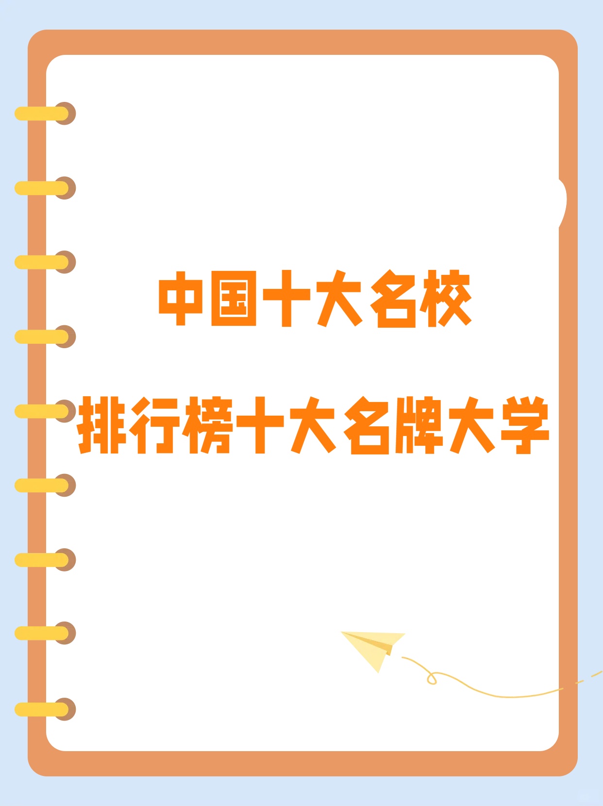 高手论坛高手论坛，探索技术与交流的殿堂