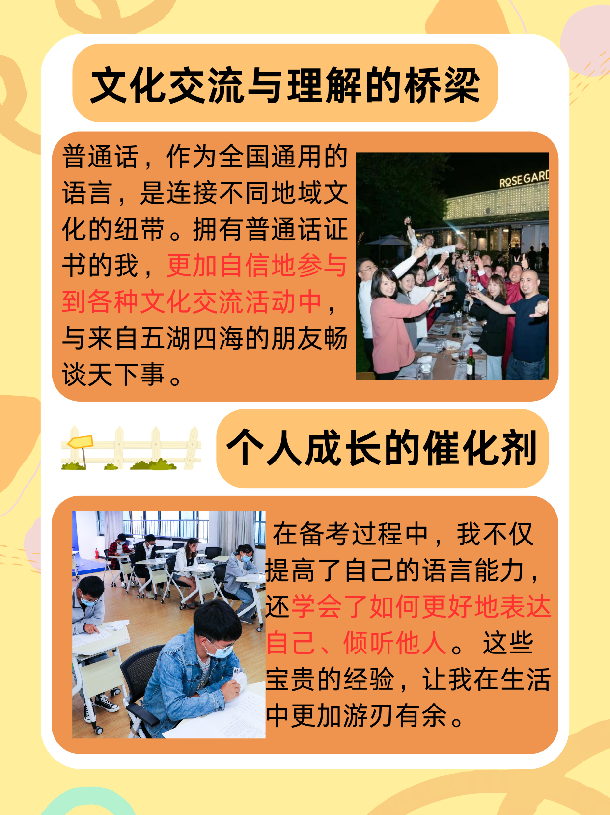 703网站703网，网络新时代下的探索与机遇