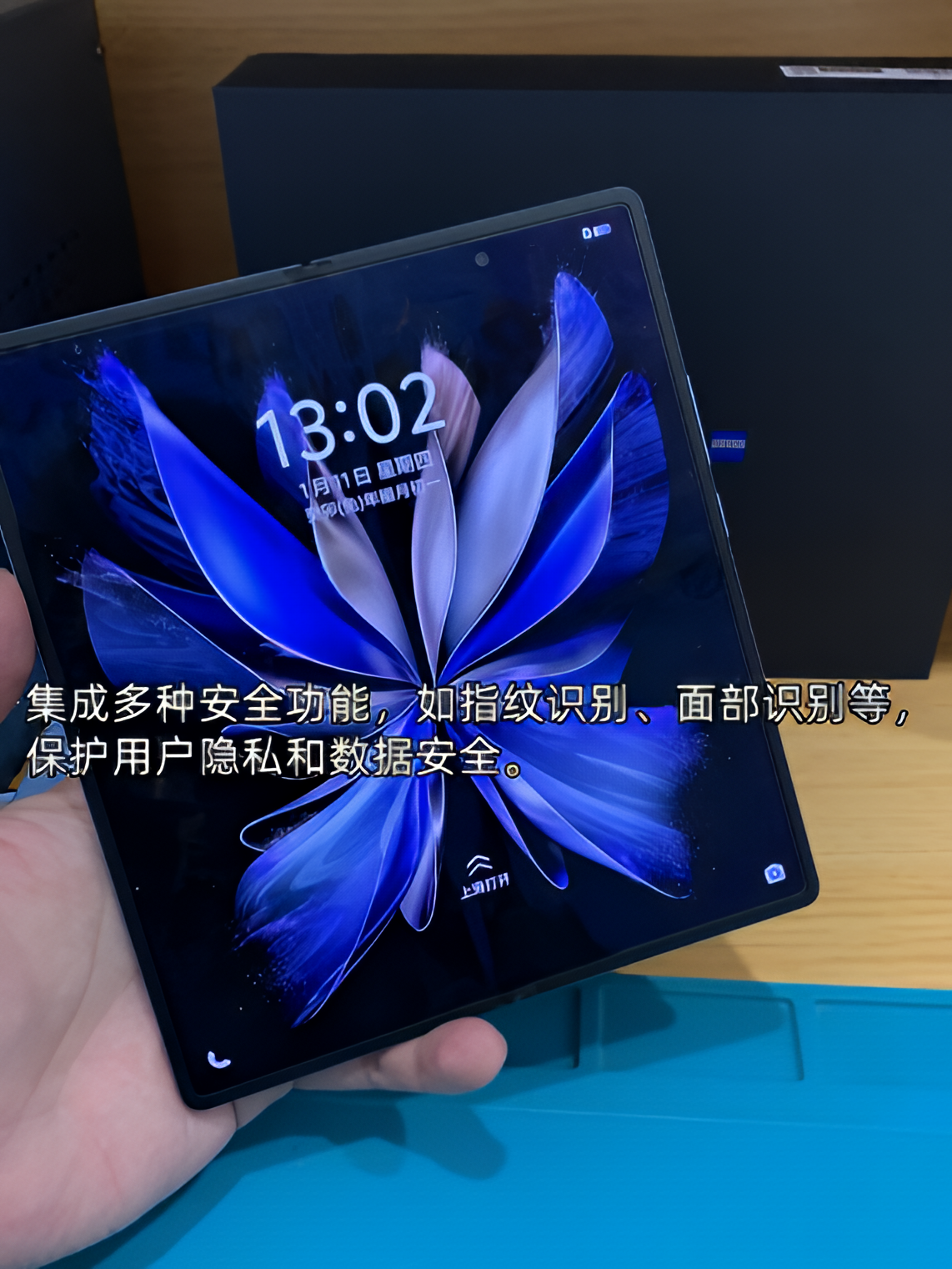 xfold2参数X fold 2，科技革新与未来展望-第2张图片
