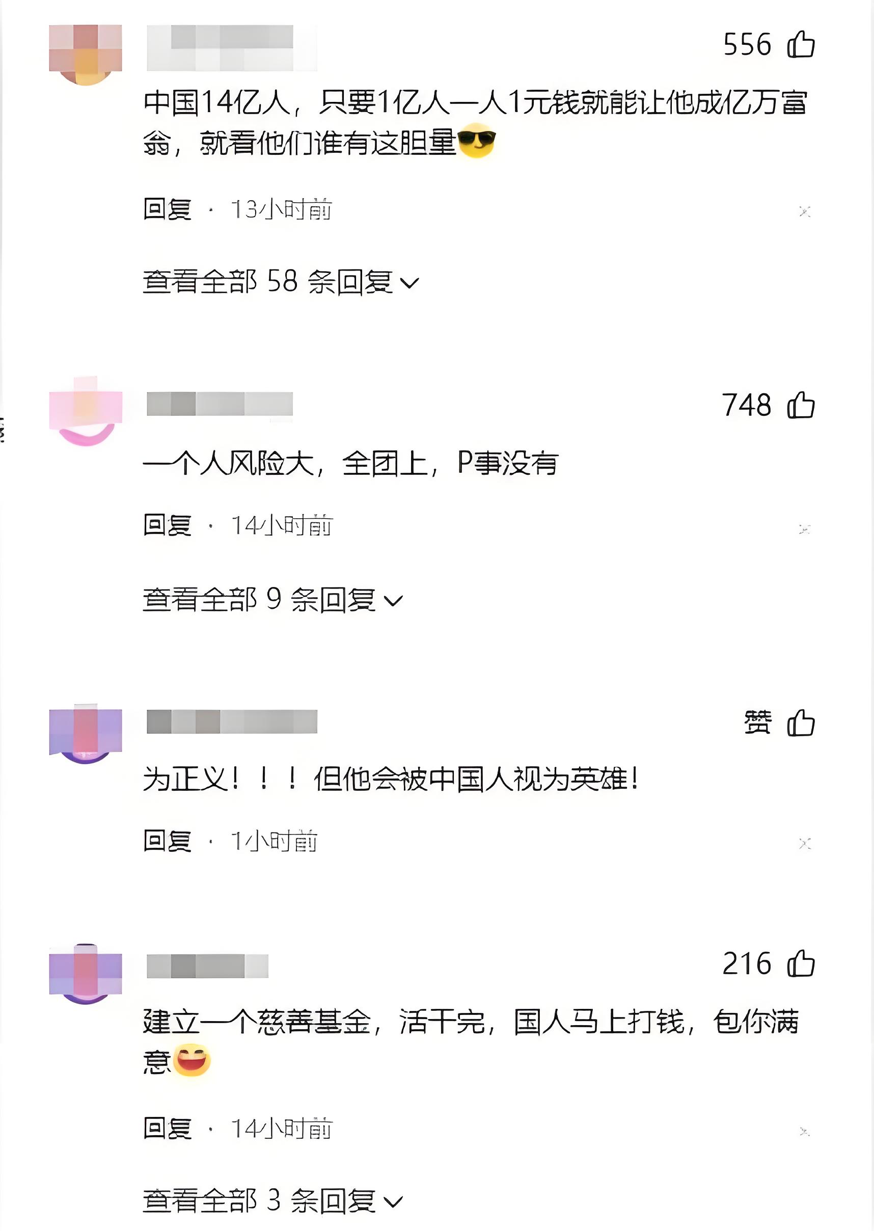抖音国际服看黄抖音国际服看黄，探索抖音国际版的新奇体验