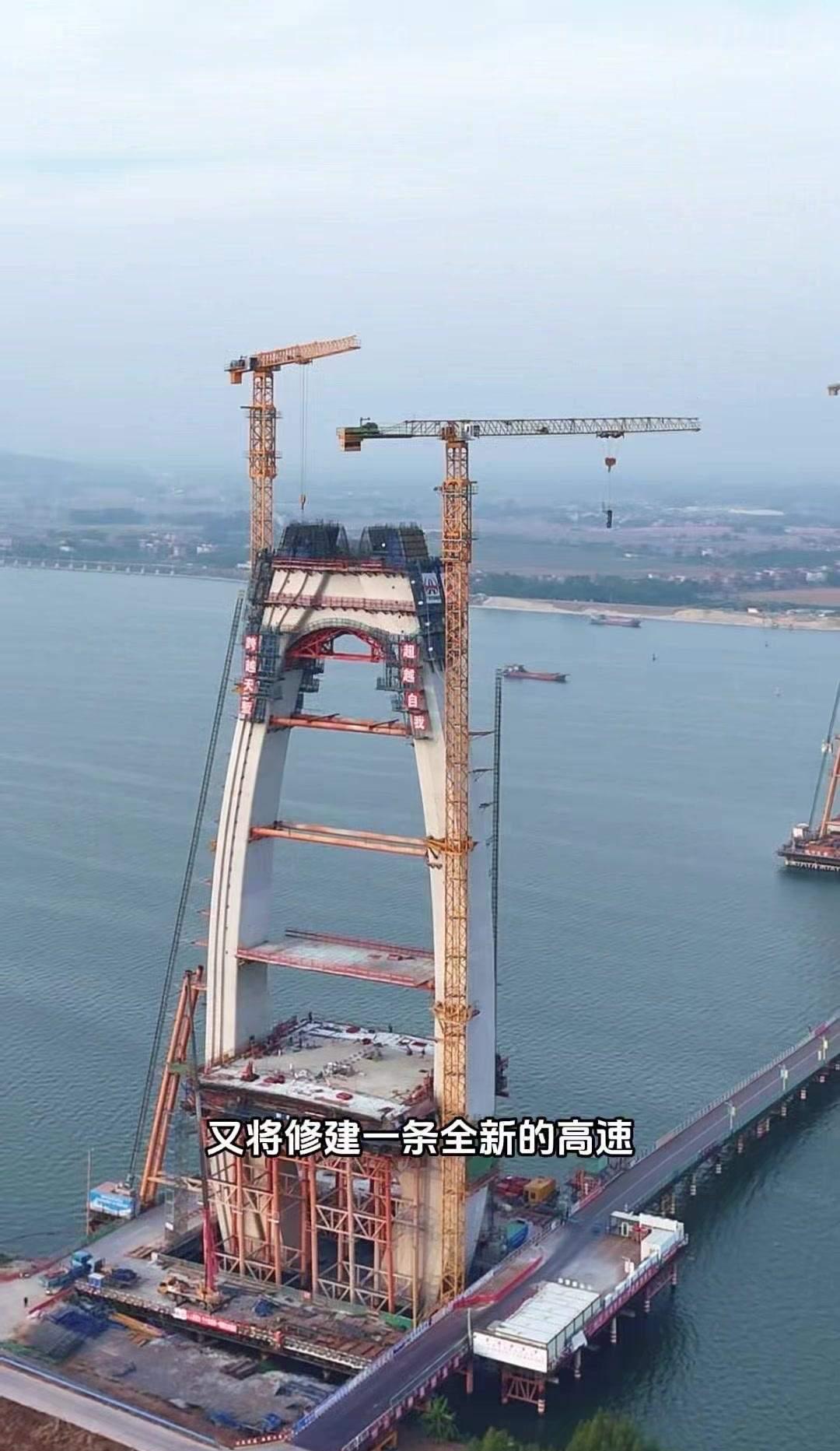 二广高速的起点和终点二广高速起点和终点介绍-第2张图片