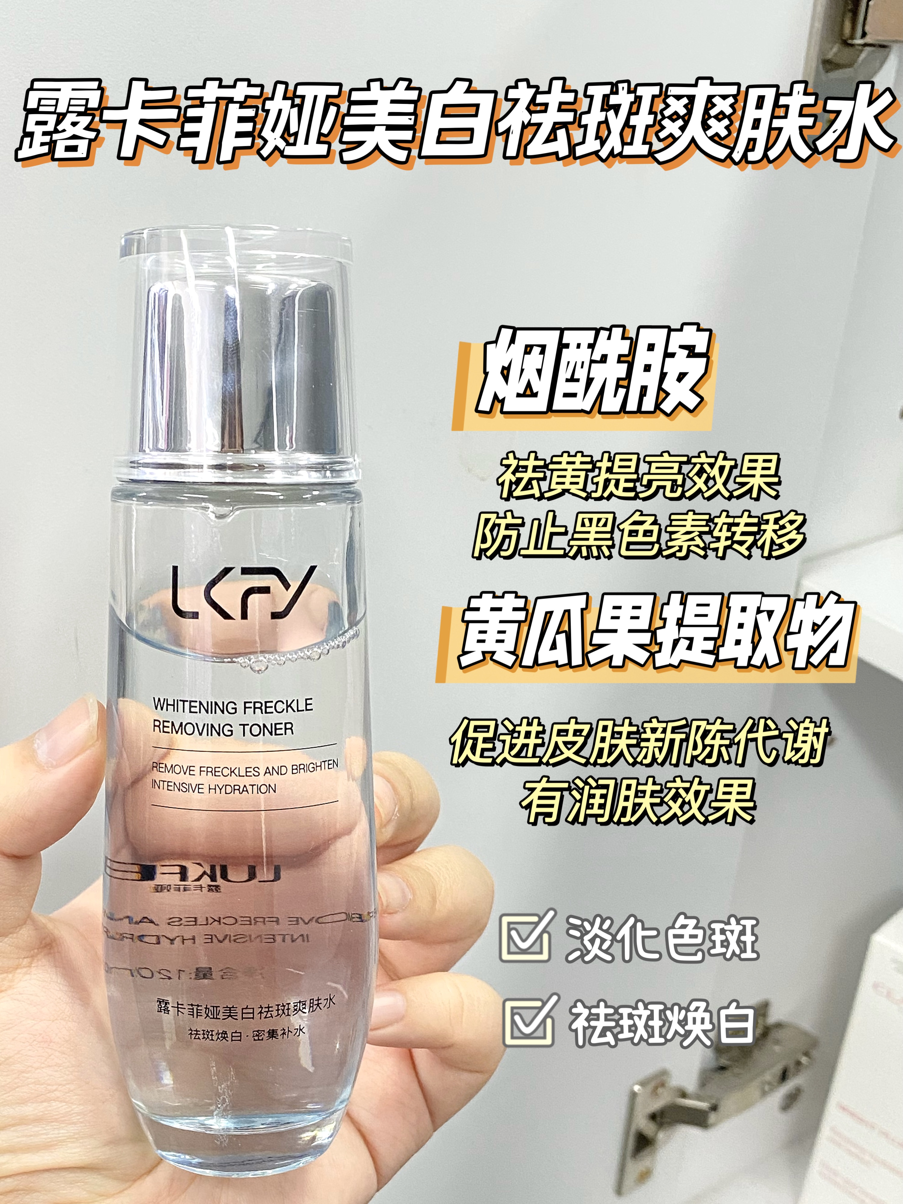亚洲精华国产精华精华液有多好亚洲精华国产精华液，品质之巅-第2张图片