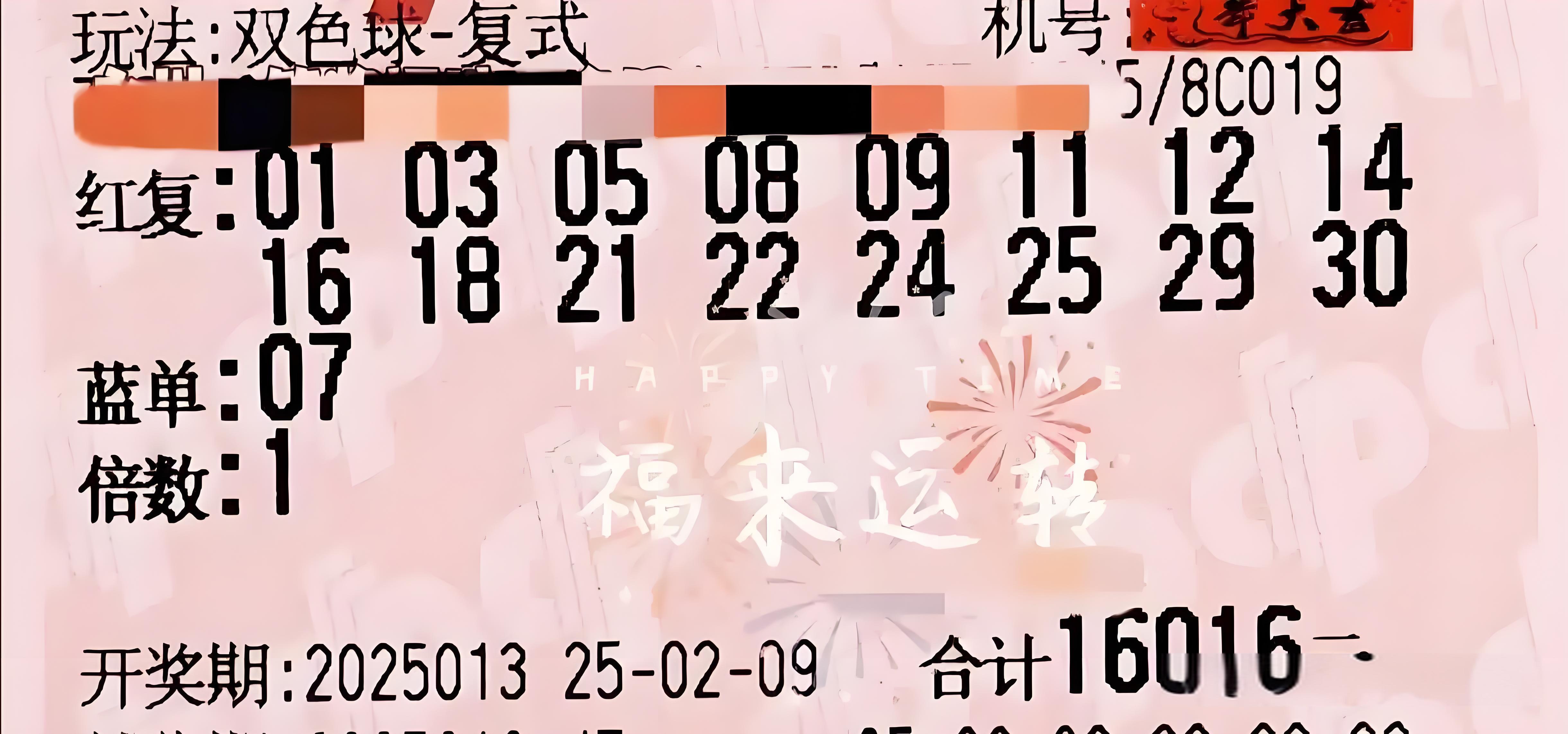 红姐图库利彩利民高手坛红姐图库利彩利民高手坛，探索数字时代的艺术与智慧