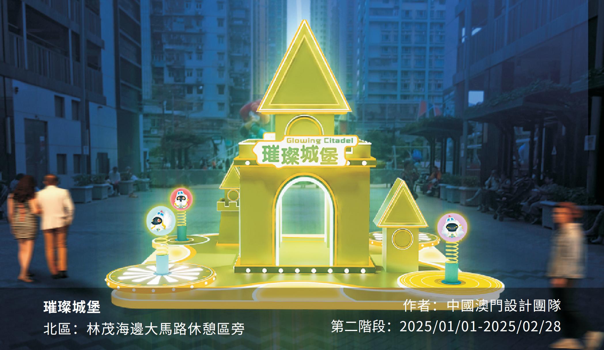 2024澳门正版资料大全免费2024澳门正版资料大全免费，全面解析澳门历史与文化-第2张图片
