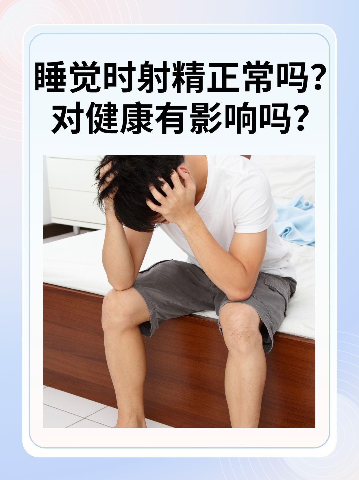 亚洲日韩一区精品射精亚洲日韩一区精品射精-第1张图片