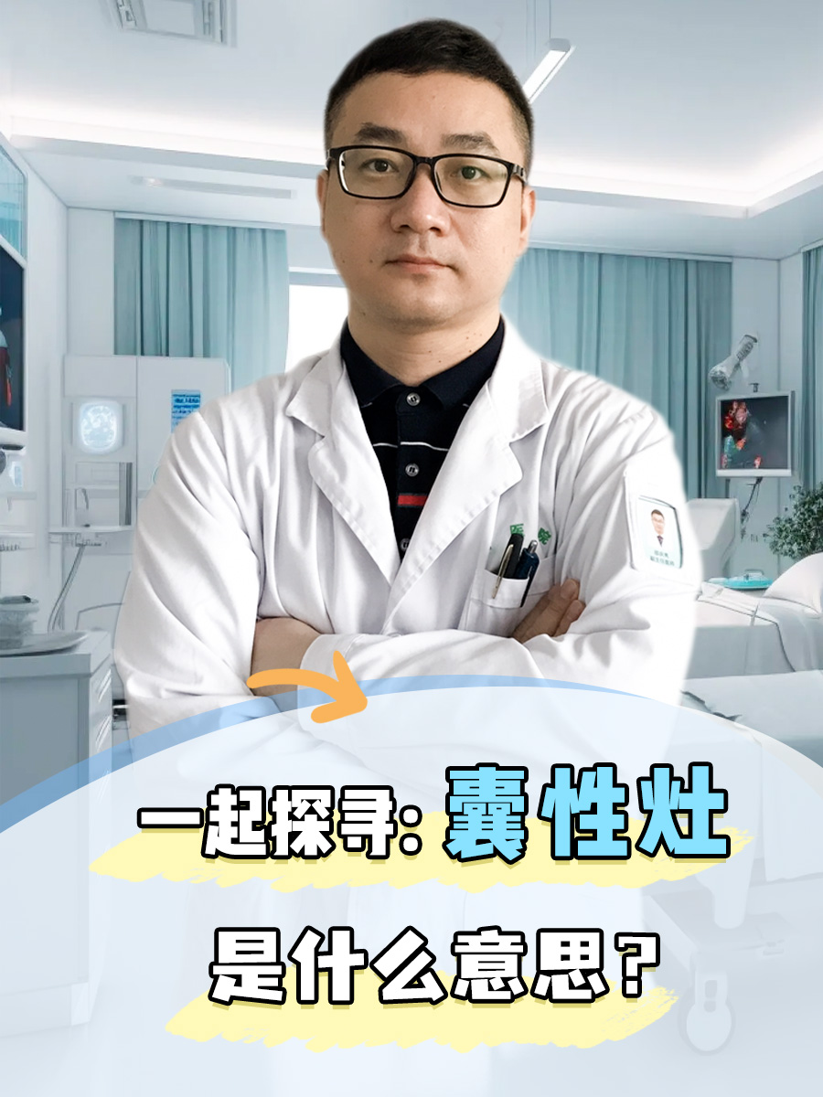 哪有黄？探寻色情内容的边界与真相