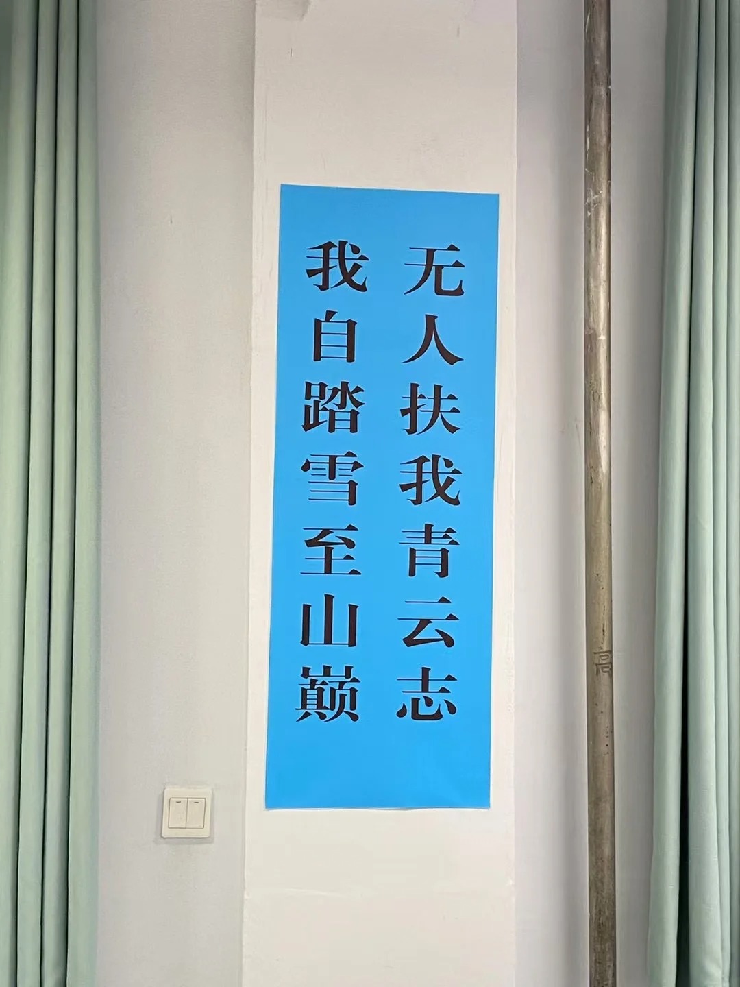 把语文课代表干到走不动路-第3张图片