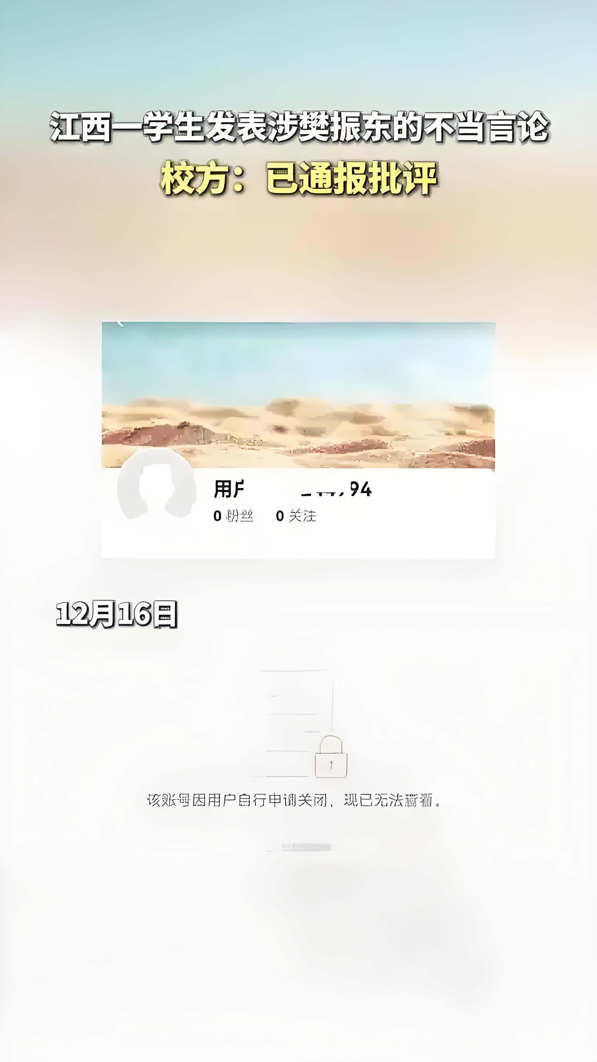 吃瓜不打烊-八卦爆料在线吃瓜-今日吃瓜事件黑料不打烊吃瓜不打烊，在线八卦爆料-第3张图片