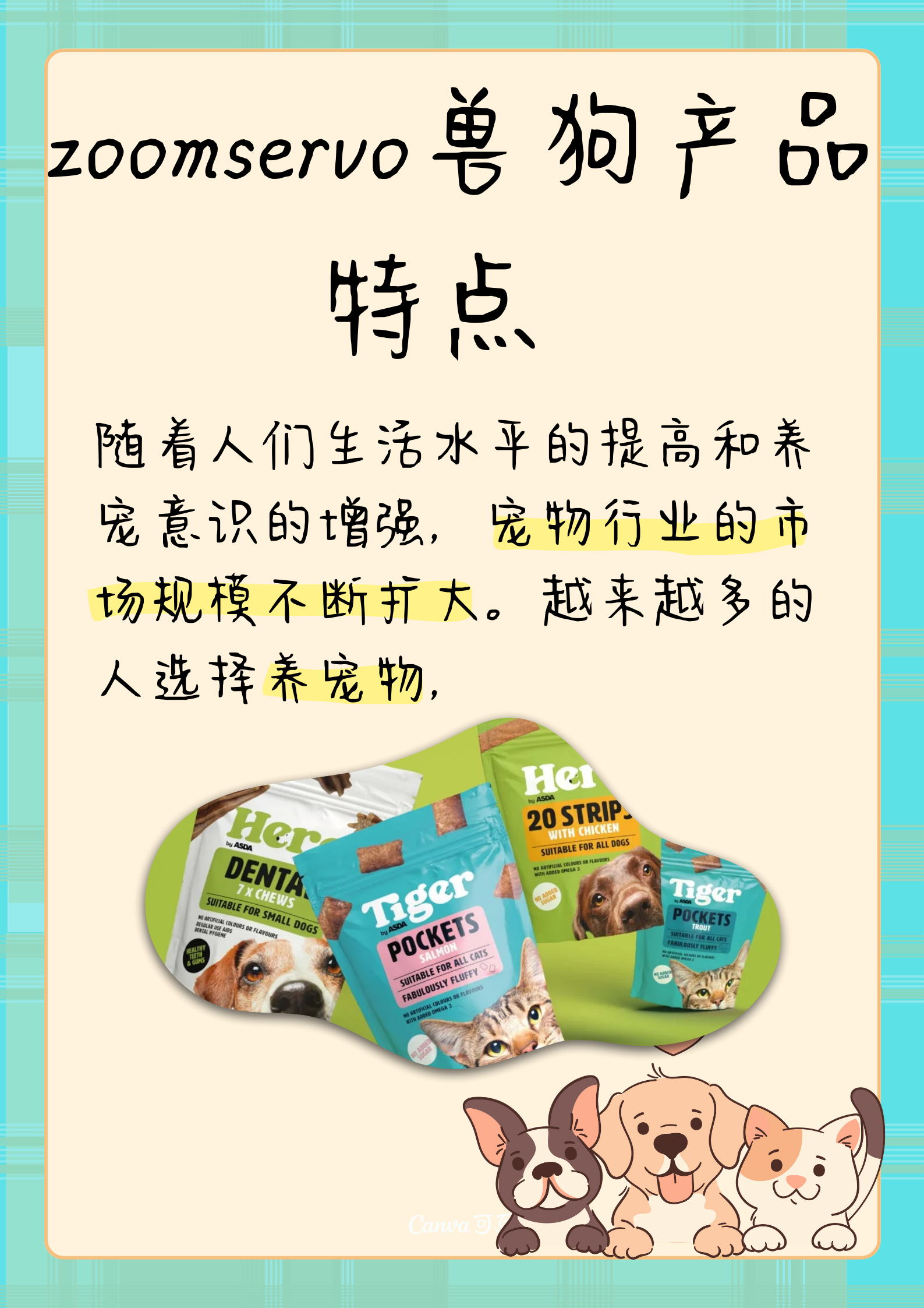 人与zoom视频免费软件Zoom与人性，Zoom视频的力量与人类情感的交织-第2张图片
