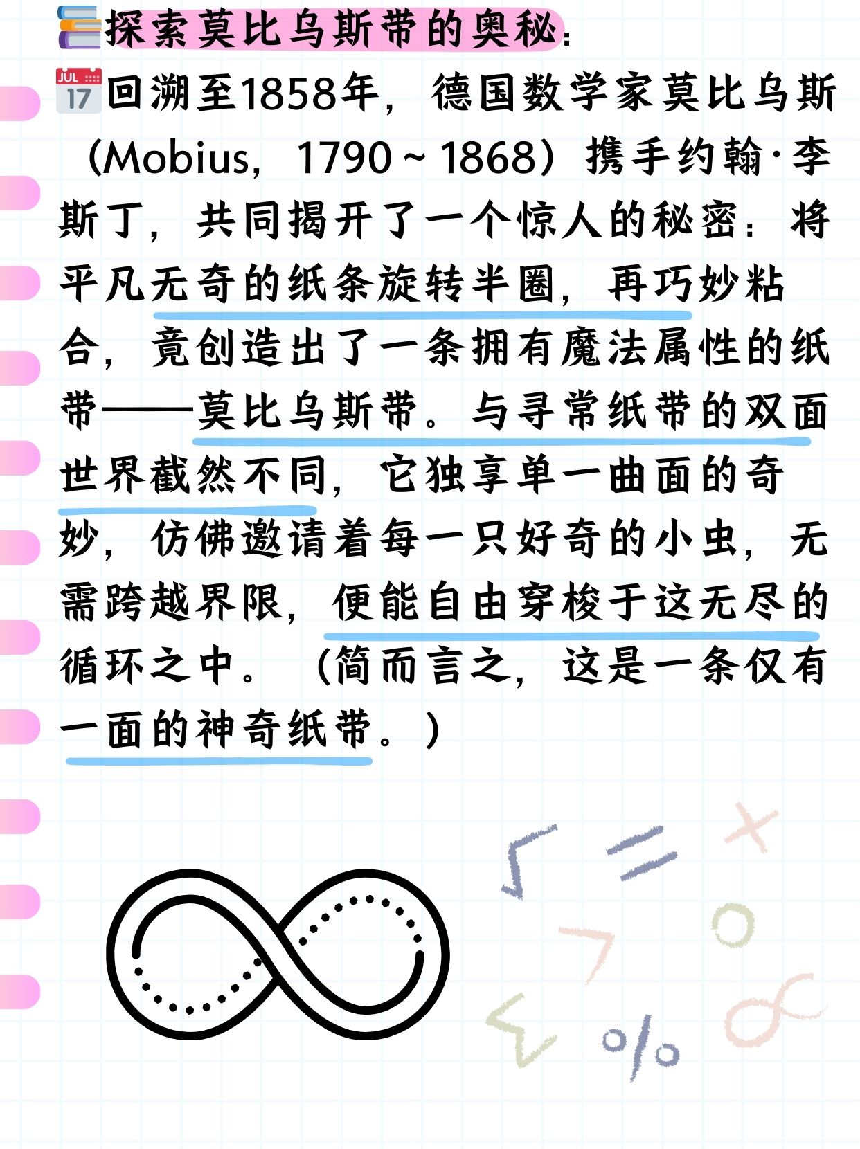 黑暗力量黑暗力量，探索其深邃与影响-第3张图片