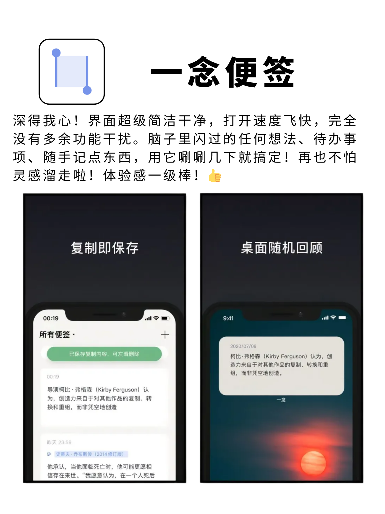 一对一视频聊天听你指挥能一对一黄聊的APP，探索便捷的社交新体验-第2张图片