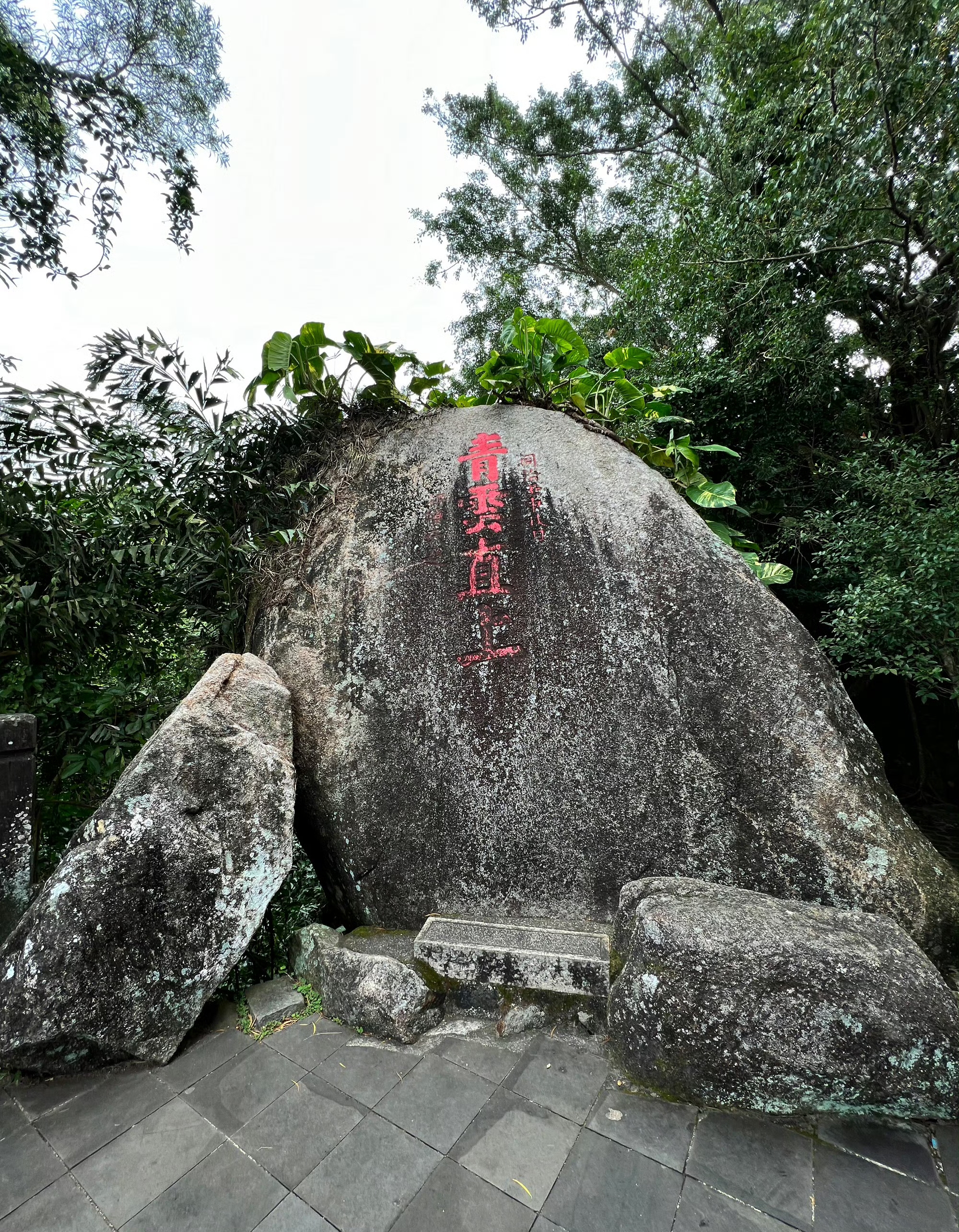东山岭风景区介绍东山岭之旅