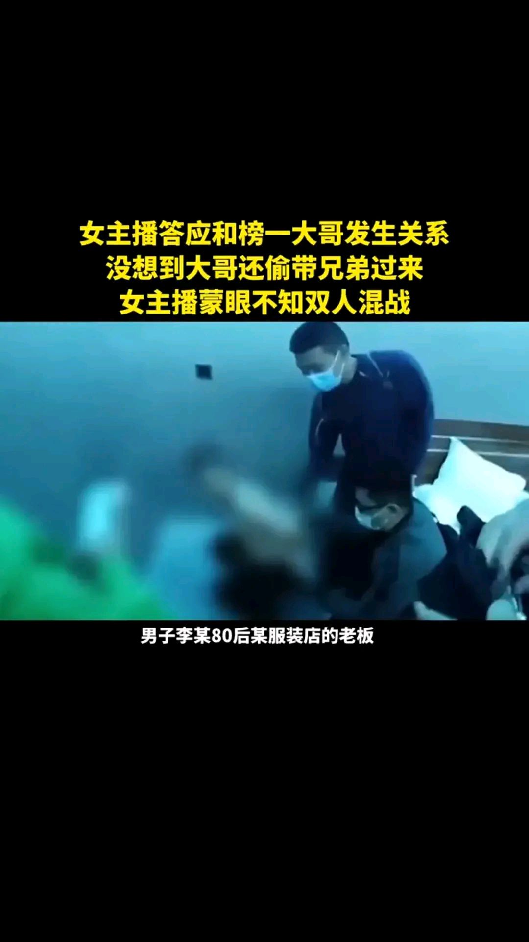 动漫打扑克又疼又叫看到里面的动漫打扑克又疼又叫，一场充满激情与刺激的冒险之旅-第3张图片