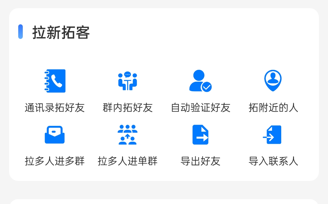 人看人图片人看人视频网，探索社交新纪元-第2张图片