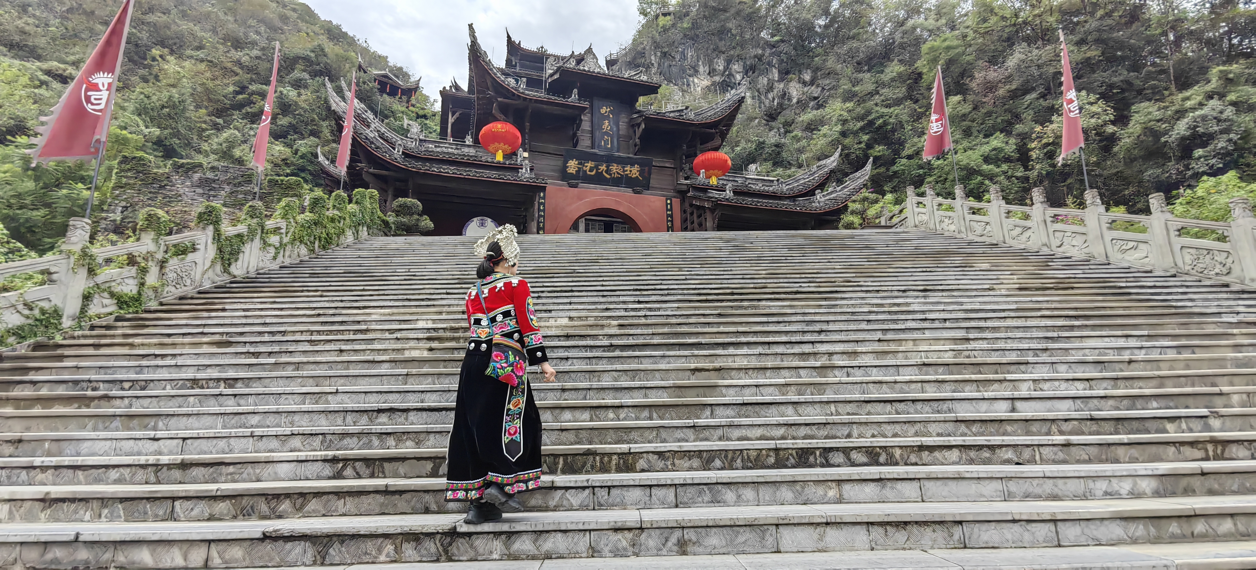 仙剑奇侠传5九黎祠仙剑奇侠传5九黎祠探秘
