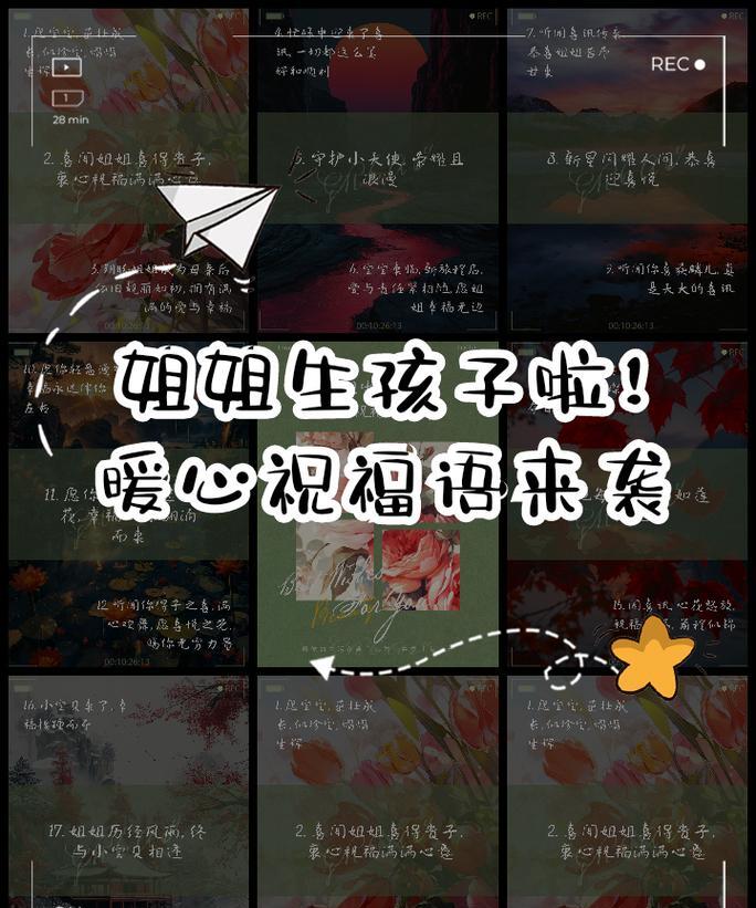 见前妻见一次做一次见前妻一次就上一次，情感的纠葛与回忆-第2张图片