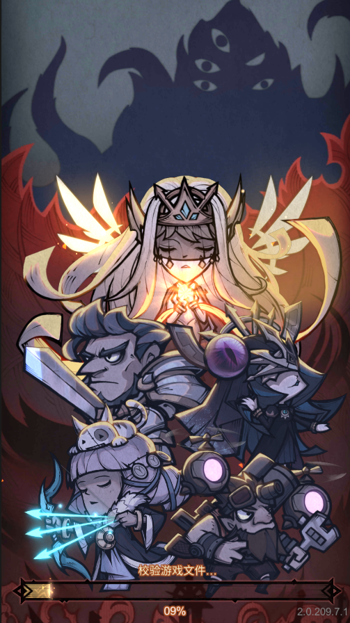 我叫mt神棍德我叫MT神棍德，游戏中的神秘指引-第2张图片
