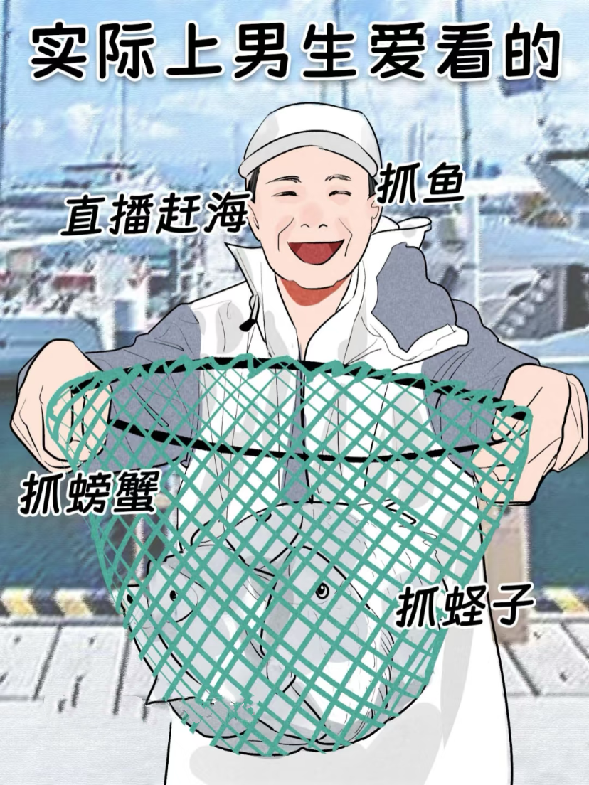 女人迈开腿让男生吃草莓的第一名被打屁屁的免费女人迈开腿让男生吃草莓的浪漫故事-第3张图片