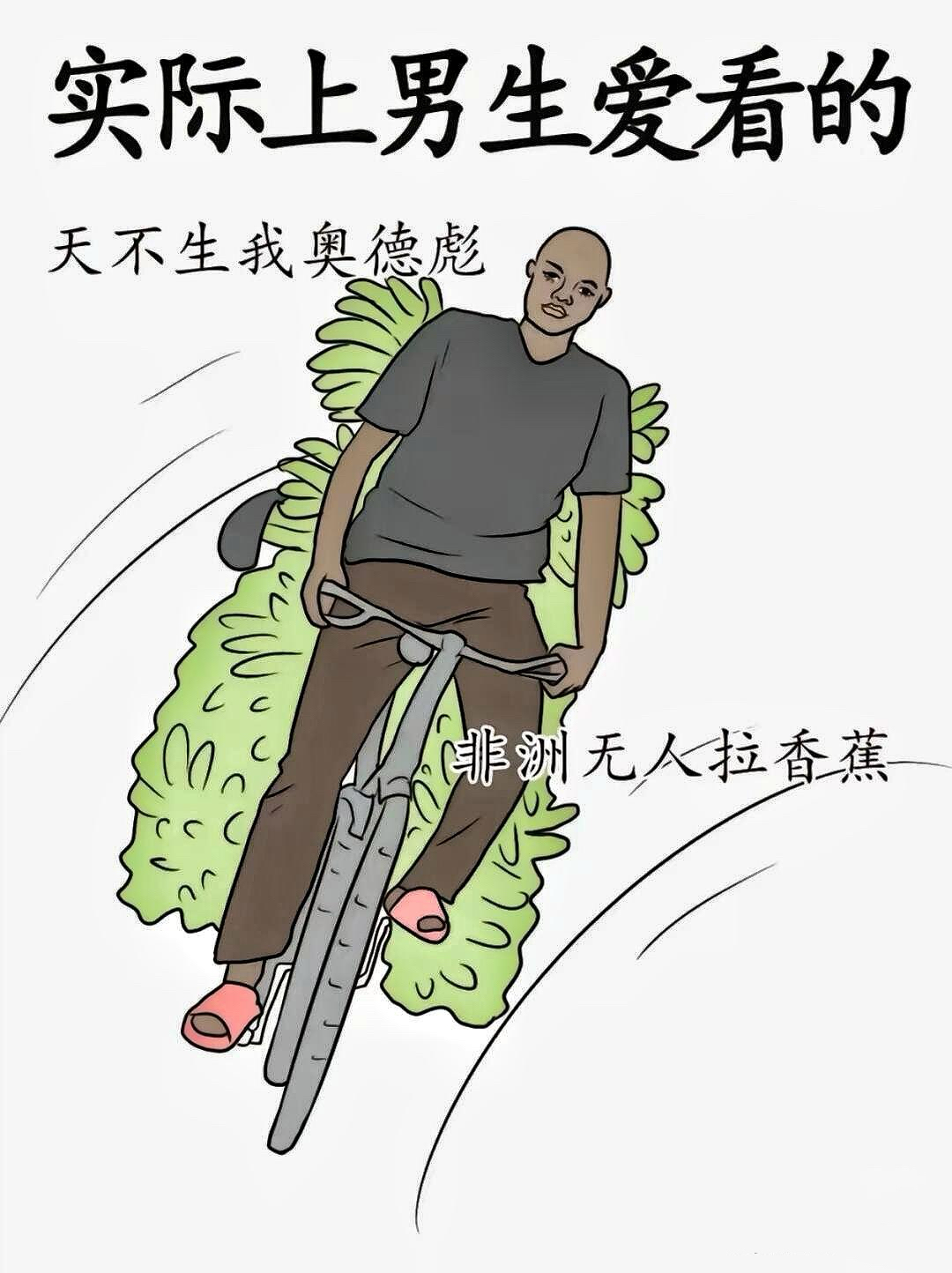 污丝瓜草莓榴莲香蕉黄瓜污丝瓜草莓榴莲香蕉黄瓜美食之旅-第3张图片