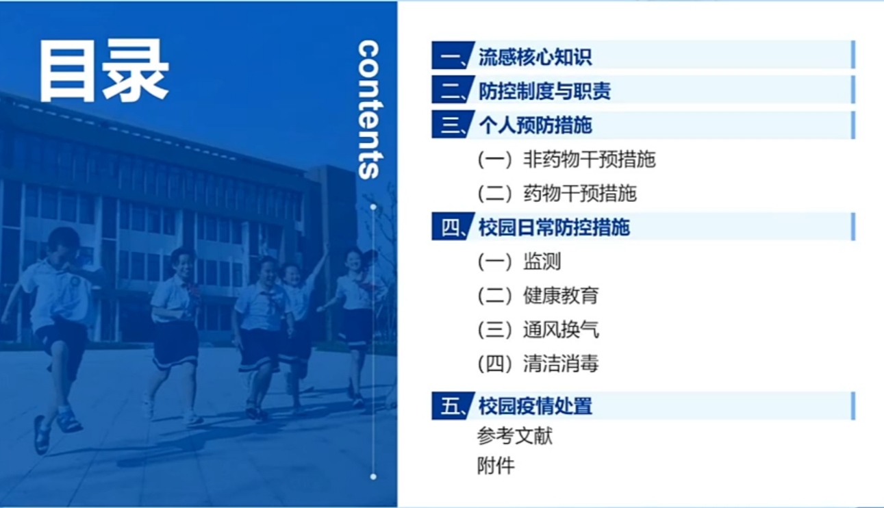 免费毛片软件免费毛片软件，诱惑与风险并存-第2张图片