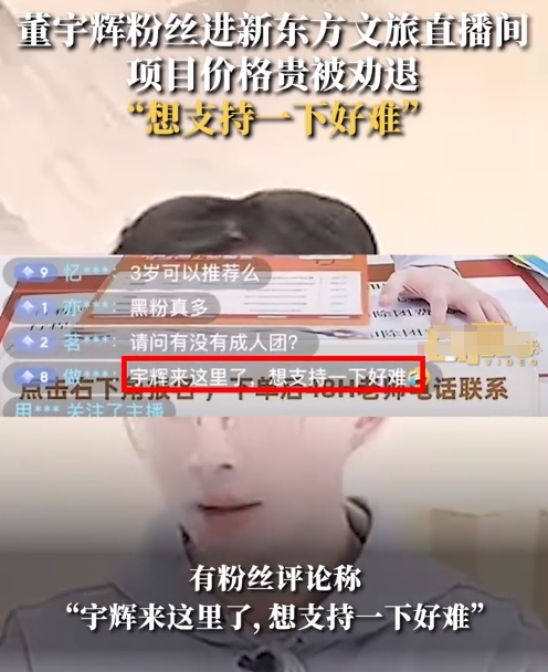 儿子非要做直播妈妈怎么劝退他儿子非要做某事