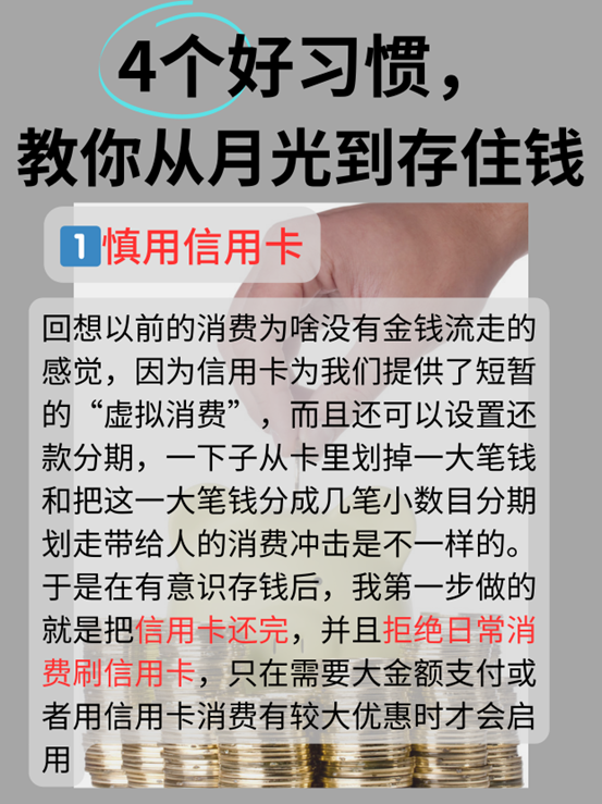 亚洲1卡2卡三卡4卡亚洲卡文化探秘-第3张图片