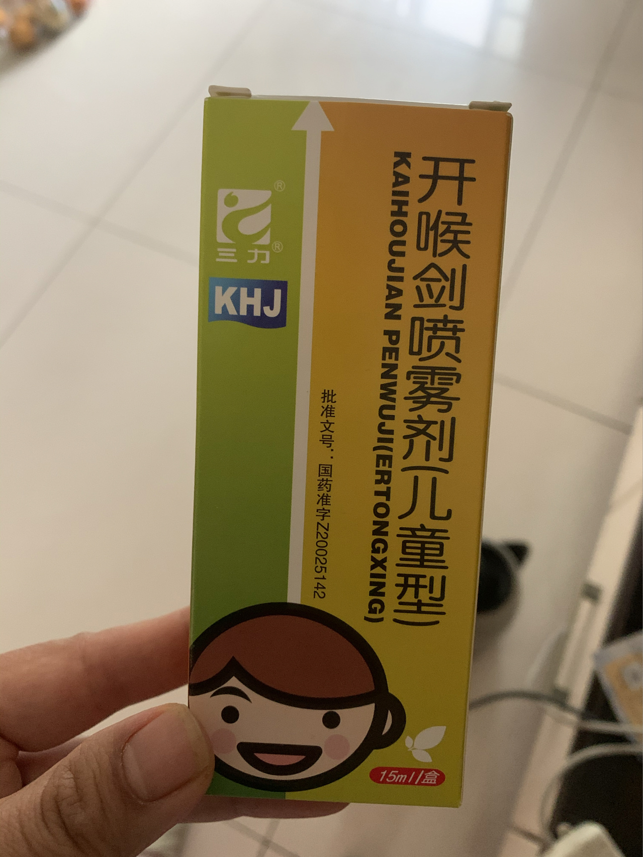 车上他吃我奶好爽车上他吃我奶好爽