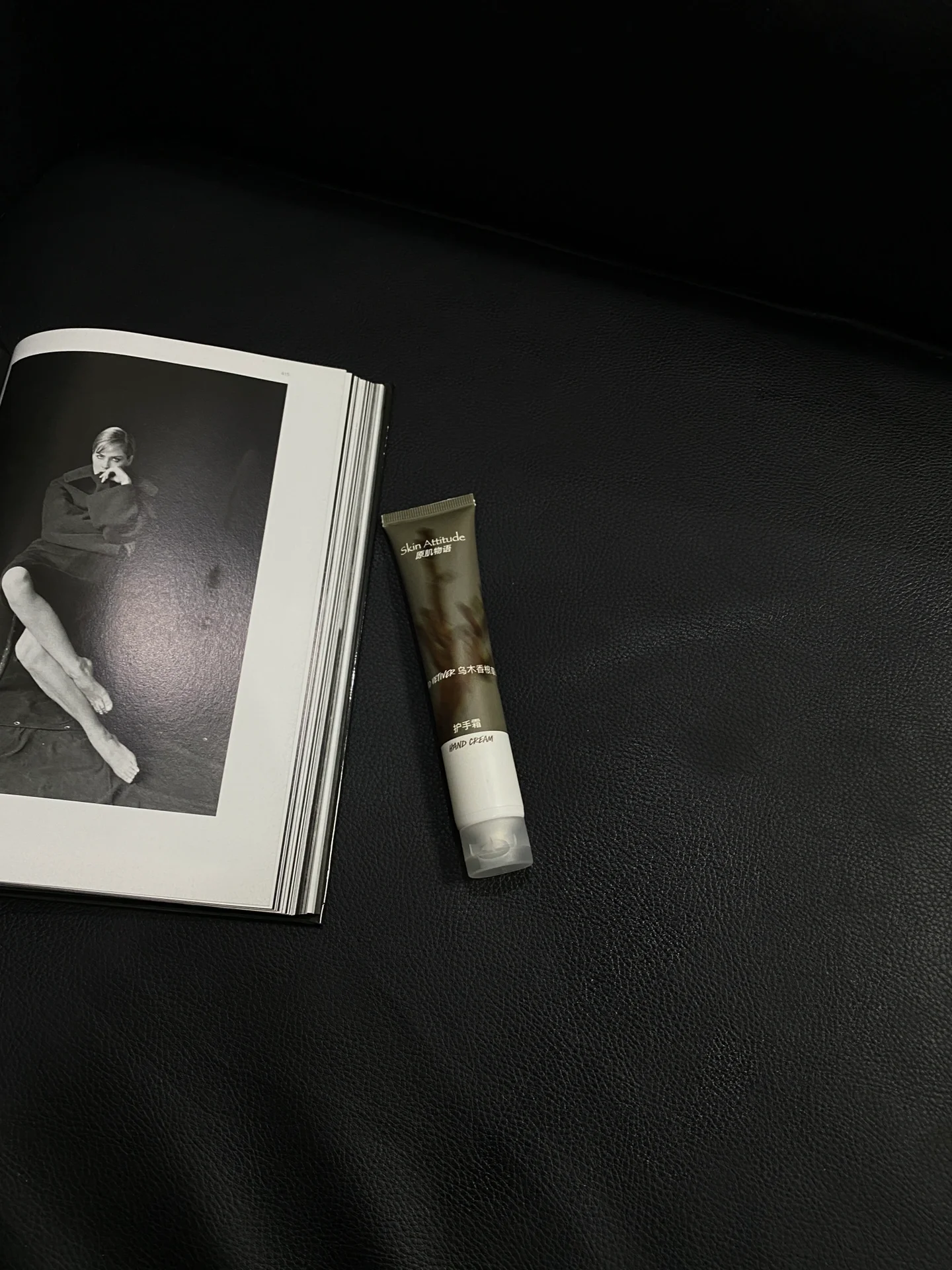 暗黑秘籍，探索深邃黑暗中的智慧与技巧