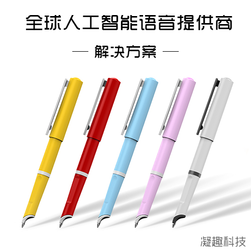WRITEAS笔PLAY笔与心灵的对话，写作与娱乐的交织-第2张图片