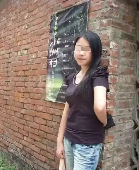 口述被下舂药好爽-第3张图片