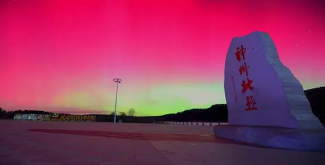 日冕之光图片日冕之光，探索宇宙的神秘之光