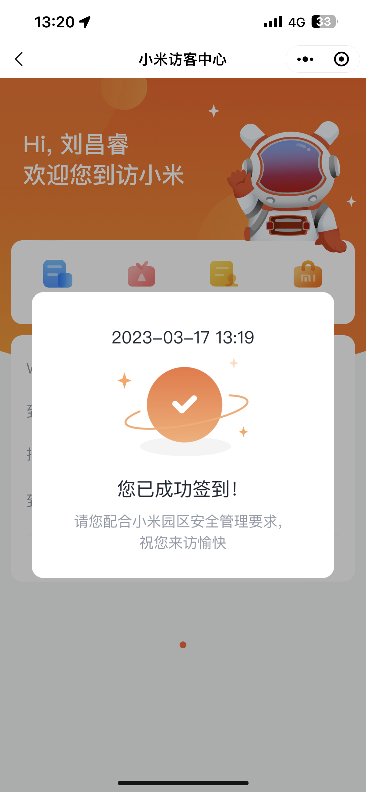 美国十次啦唐人社导航美国十次啦唐人社导航，探索文化交流的新途径