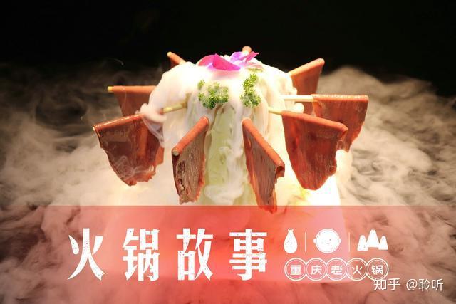 好看的肉质高POP短文