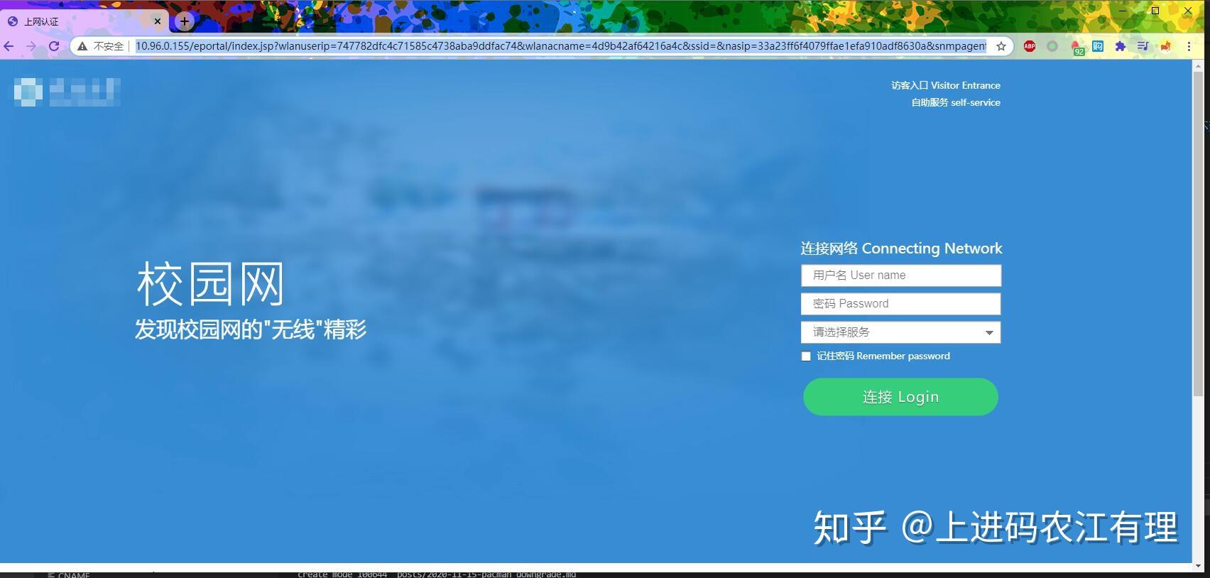 蜜芽跳转接口点击进入忘忧草-第1张图片