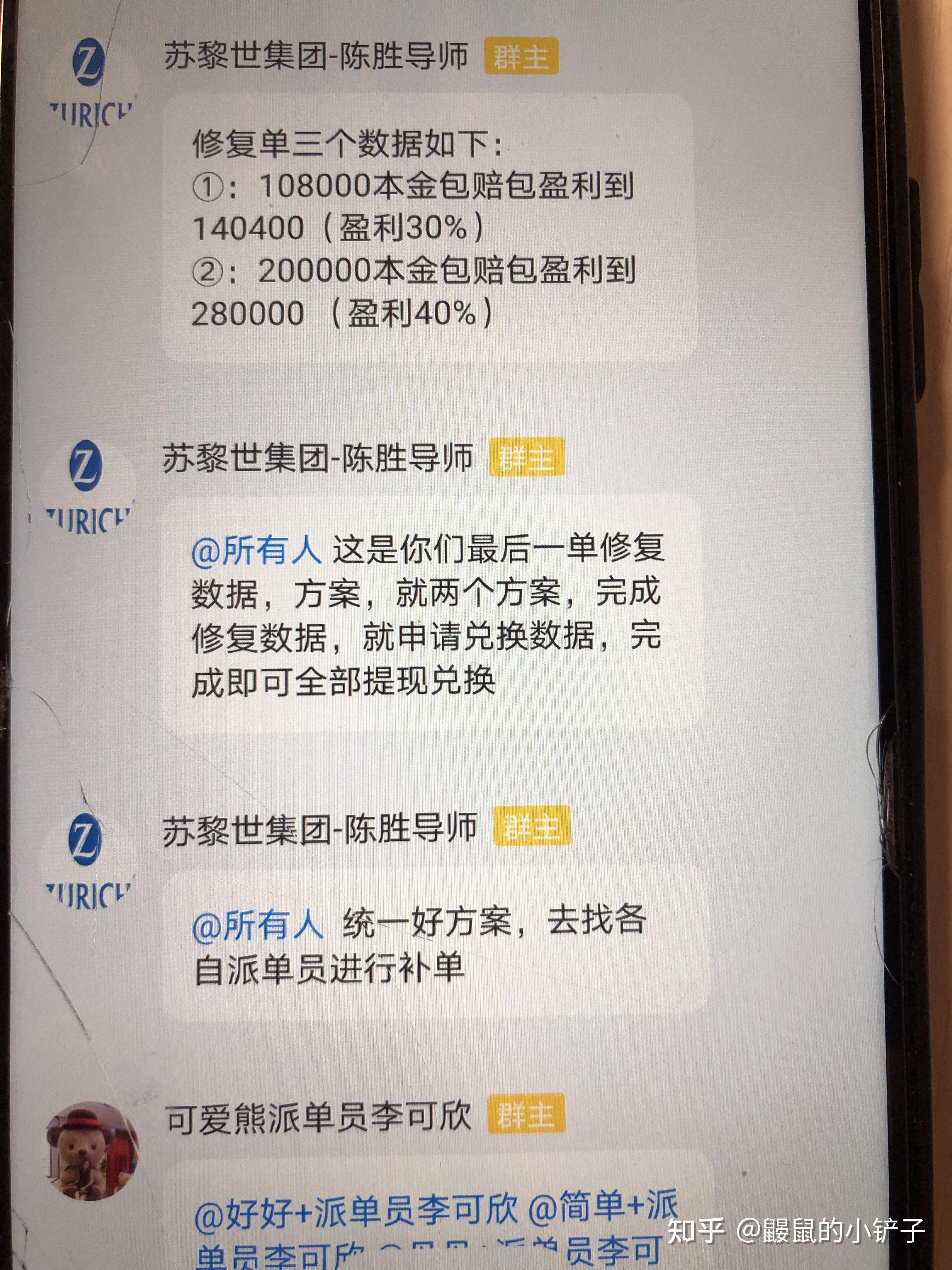 火辣辣APP福引导在线体验