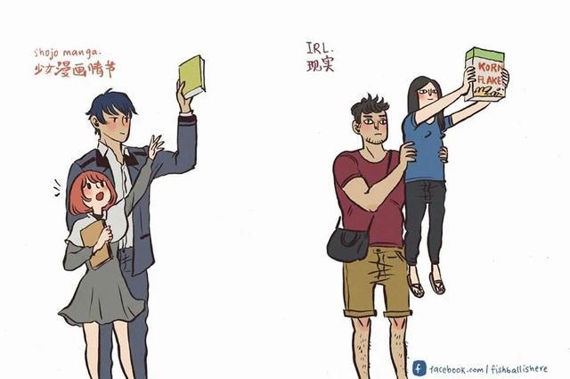 多少厘米可以让女孩子哭多少厘米可以让女孩子哭？-第2张图片