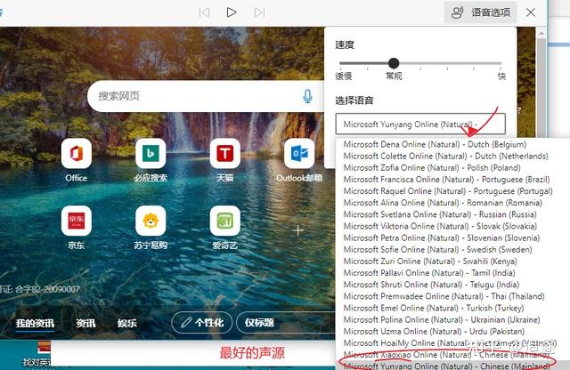 亏亏亏可以出水的软件破解版免费破解版软件泛滥，警惕亏亏亏软件中的出水风险-第2张图片