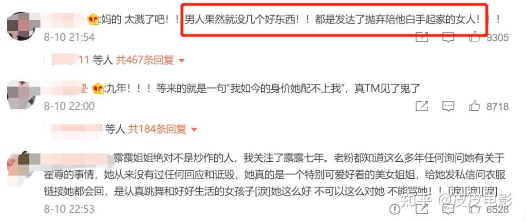 女生讲述多人运动经历女生多人运动经历-第2张图片