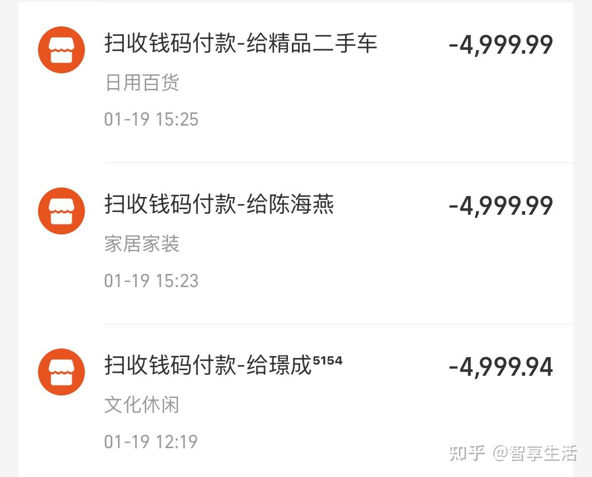 2025新澳门历史记录查询新澳门开奖结果及开奖记录-第2张图片