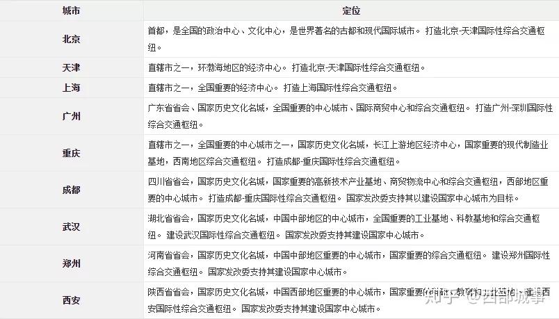 2019最快开奖结果2019最快开奖结果揭晓，幸运与悬念交织