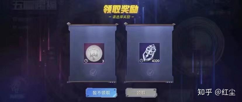 揭秘6元抽玛莎拉蒂技巧-第2张图片