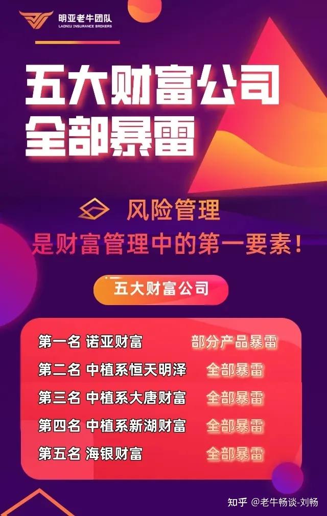 谁给介绍几个成人网站找个成人网站的风险与注意事项-第2张图片