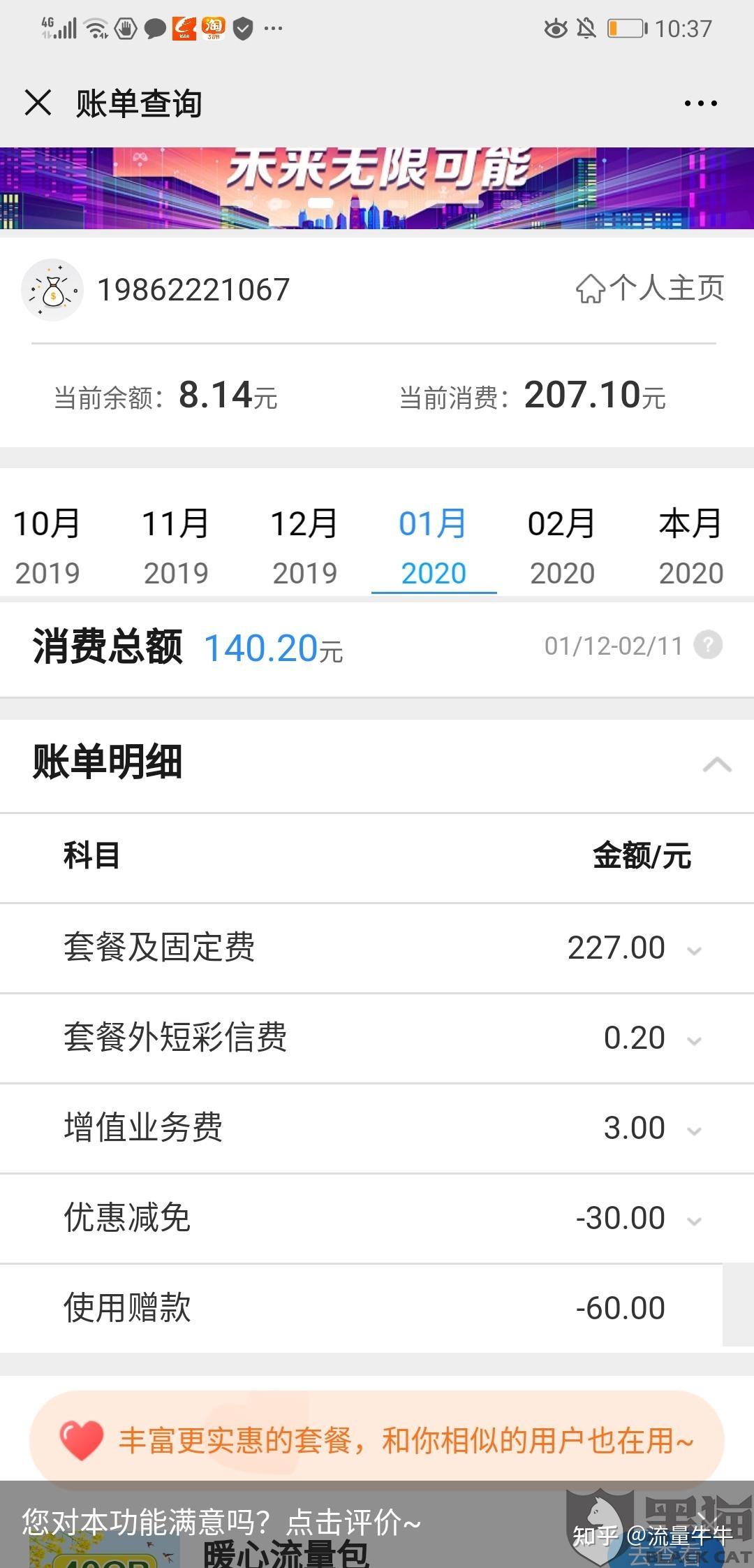 2021精品一卡二卡三卡四卡视频版2021精品一卡二卡三卡四卡视频版推荐