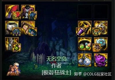审判套装哪里出审判套装，正义的守护者