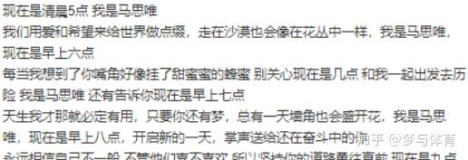 老奶奶BGMBGM毛多多老奶奶BGMBGM毛多多-第3张图片