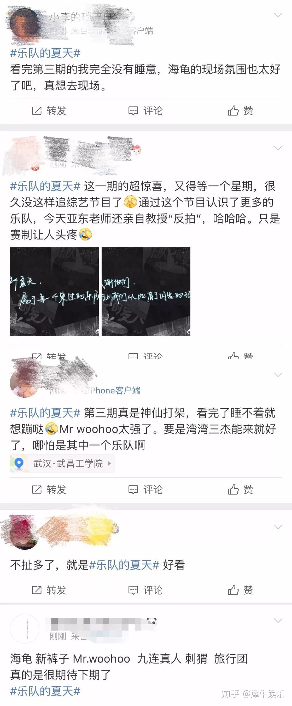 新碟新碟引领音乐潮流-第2张图片